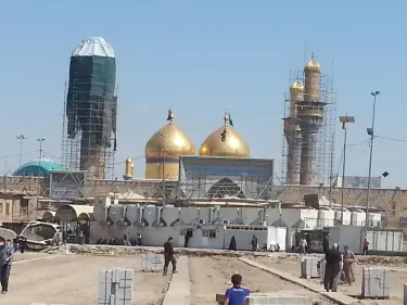 Kadhimiyah