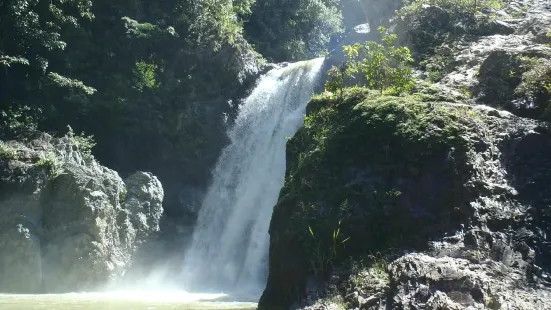 Baiguate Salto Waterfall