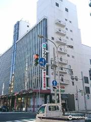 Yamako Building