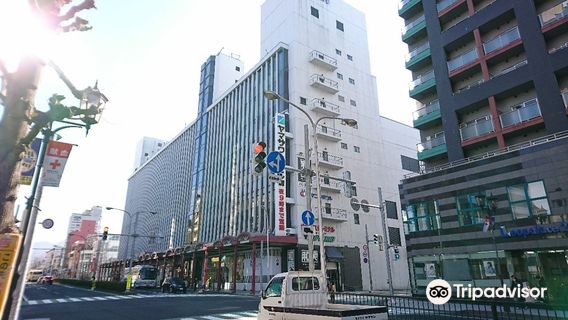 Yamako Building