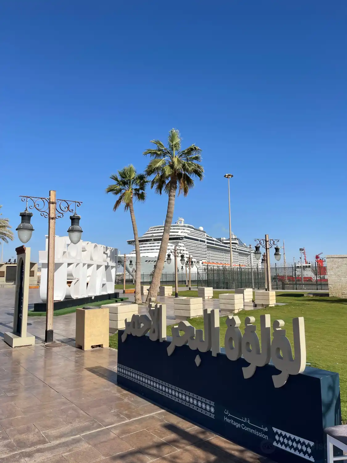 Hotels near Yanbu Historic Area