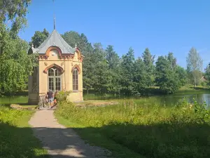 Axmar bruk