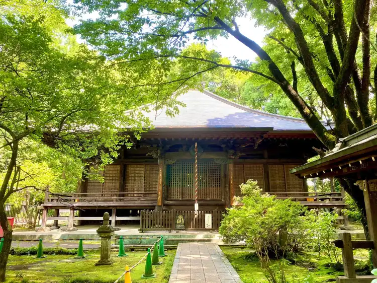 Hôtels à : Kokubunji