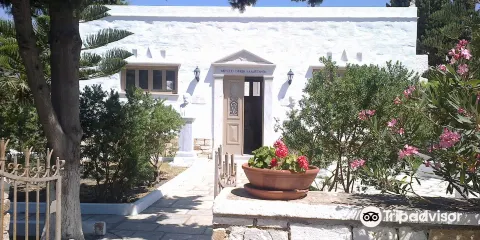 Chalepas Museum （Kardamites）
