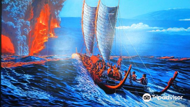 Thomas A. Jaggar Museum