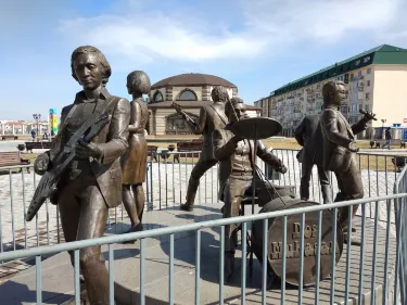 Атирау