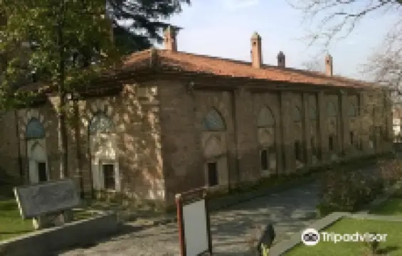 Turkish & Islamic Art Museum