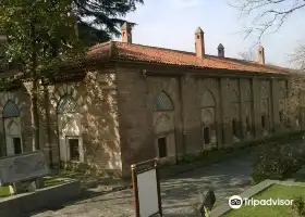 Turkish & Islamic Art Museum