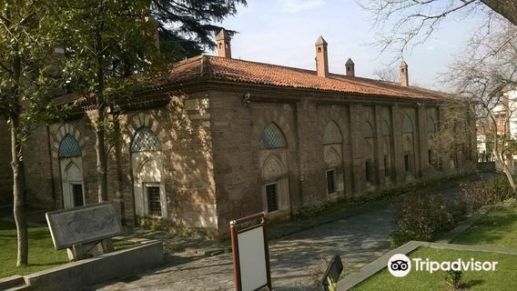 Turkish & Islamic Art Museum