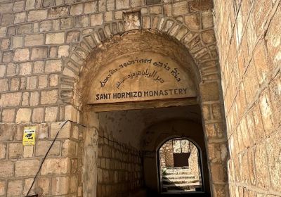 Rabban Hormizd Monastery