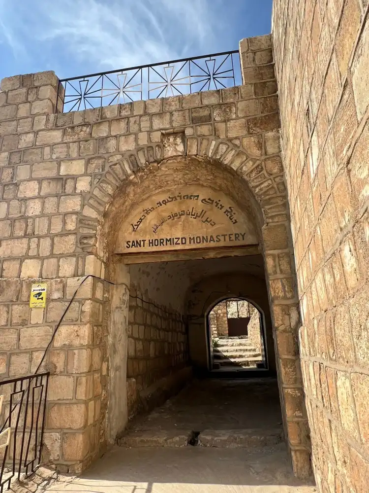 Hotels near Mulla Othman Al-Mawsily Statue