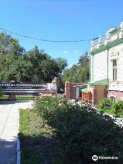 The Kolokolnikovs' Estate Museum Complex