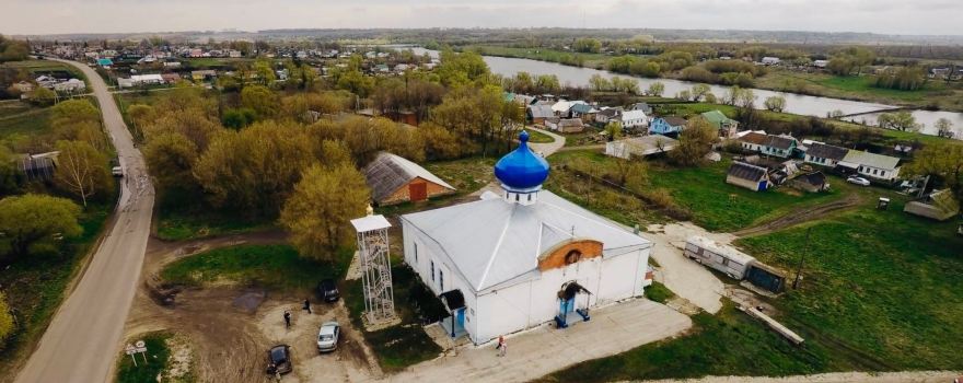 Богоявленка