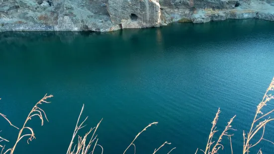 Mutorashanga Quarry