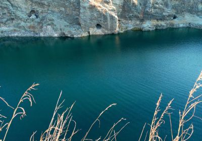 Mutorashanga Quarry