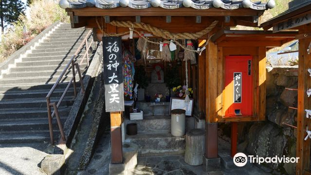 Fukunokami Daikokuten