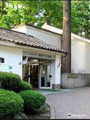 Nitobe Memorial Museum