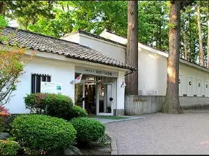 Nitobe Memorial Museum