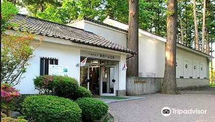 十和田市立 新渡戸記念館
