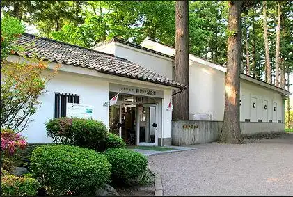 Hotels near Nitobe Memorial Museum