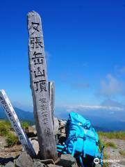Mount Yūbari