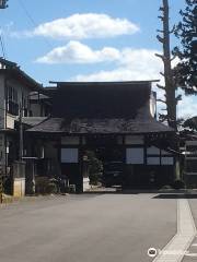 Hanshoin Temple