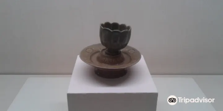 慶北大學博物館