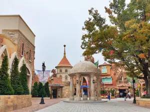 Gyeongju World Entertainment Park