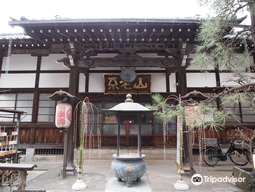 2_Tako-Yakushi Jōjuin