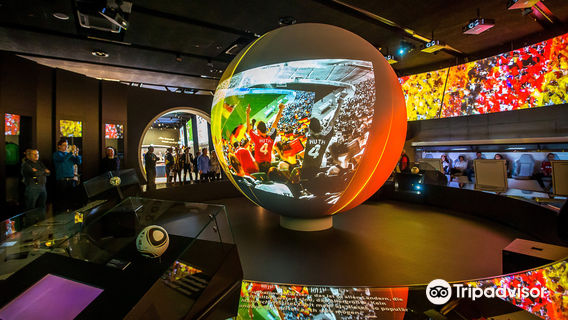 German Football Museum