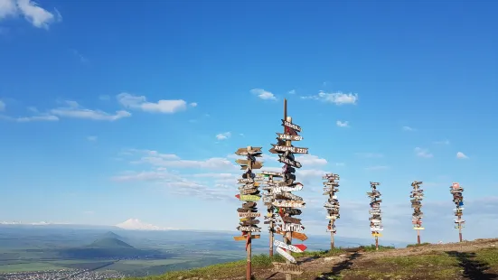 Pointers on the top of Mountain Mashuk