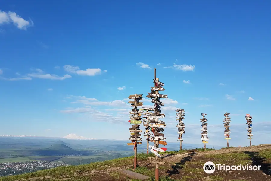 Pointers on the top of Mountain Mashuk