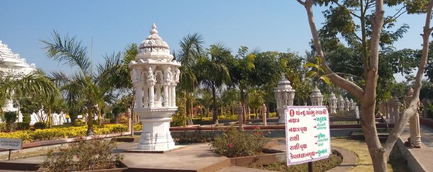 Manilaxmi Jain Tirth