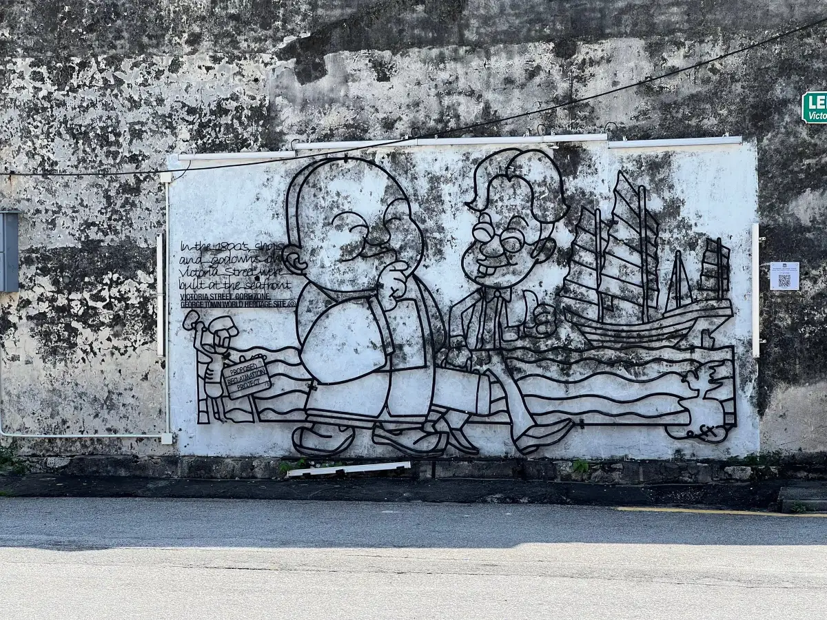 Armenian Street