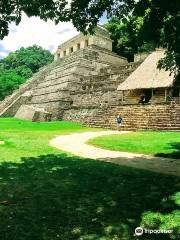 Zona Arqueologica de Palenque