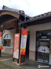 Unomachi Station