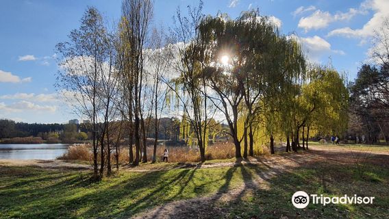 Park Of Partisan Glory