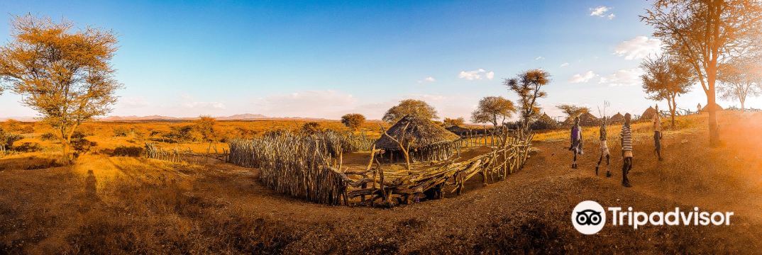Mago National Park