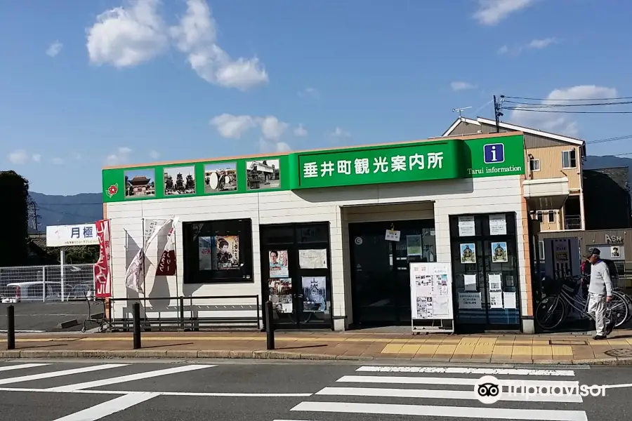 Taruicho Information Centre