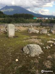 Soga Hokuei Stone Circle