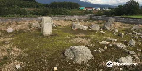 Stone Circle