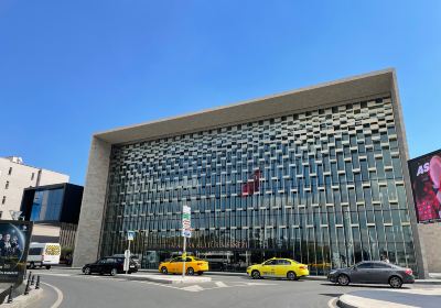 Ataturk Kultur Merkezi