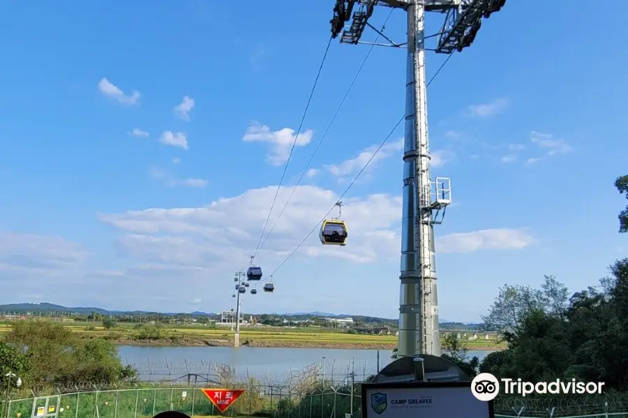 Paju Imjingak Peace Gondola (DMZ Gondola)