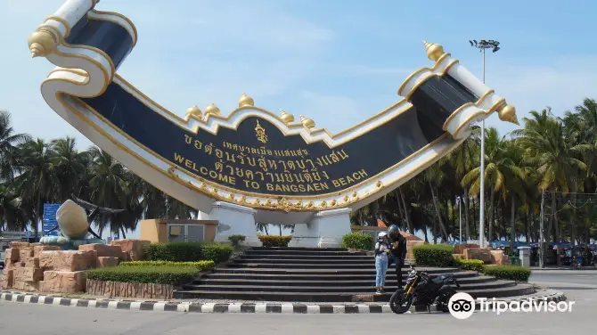 3_หาดบางแสน