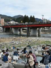 Gero Onsen Funsenchi Outdoor Hot Spring