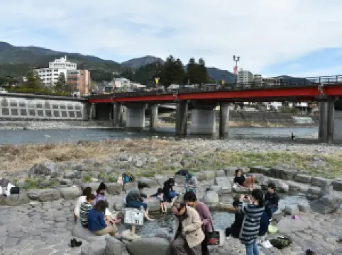 게로 노천 온천