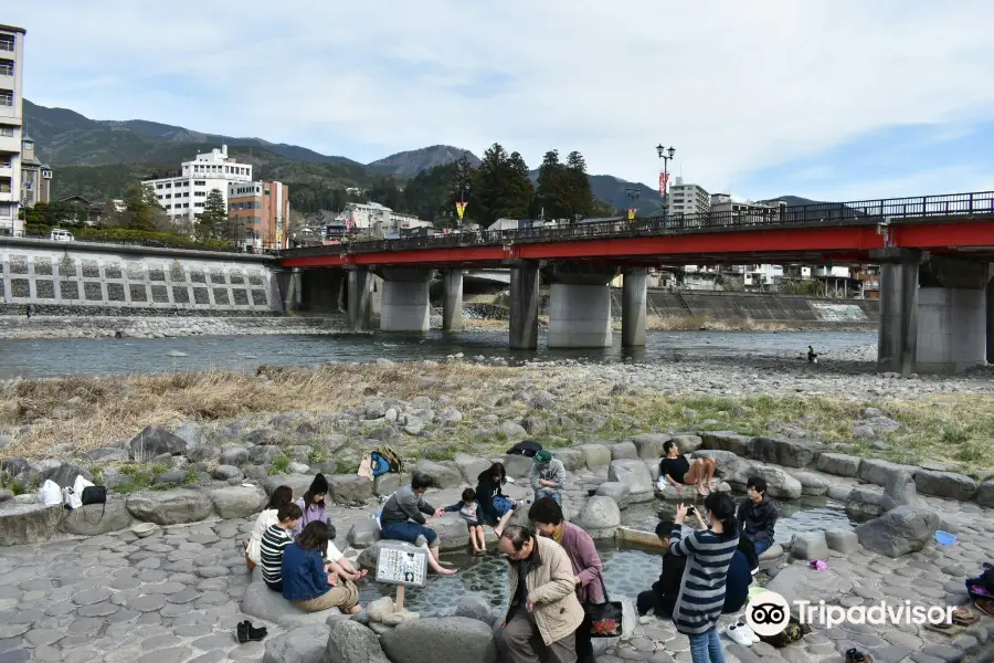 Gero Onsen Funsenchi Outdoor Hot Spring