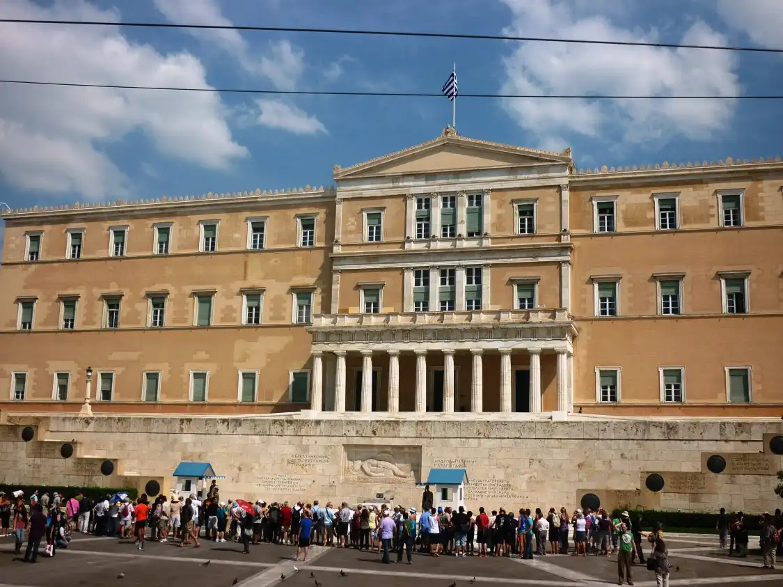 鄰近希臘雅典 · 衛兵交接的酒店