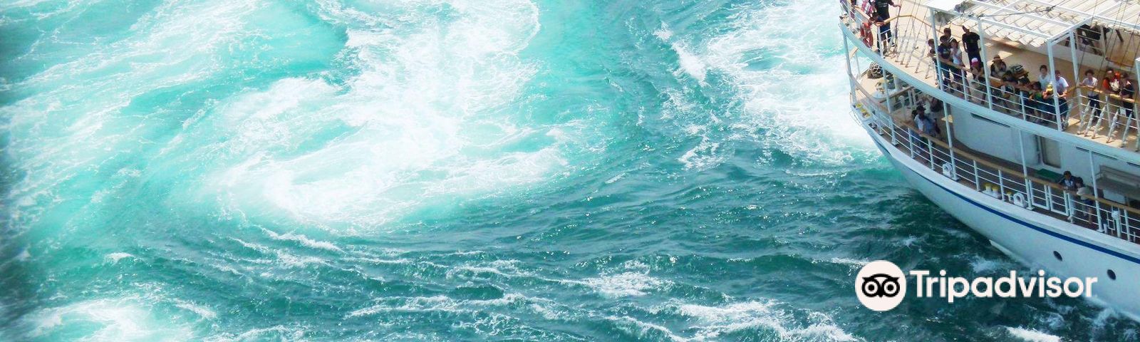 MinamiawajiTransporte local