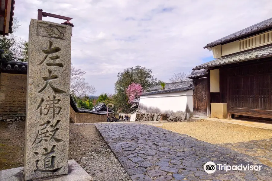 東大寺二月堂裏参道